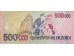 Банкнота Бразилия 500000 (пятьсот тысяч) крузейро 1993 год. Pick 236b. UNC