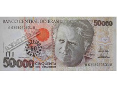 Банкнота Бразилия 50000 (пятьдесят тысяч) крузейро 1993 год. Pick 237. UNC