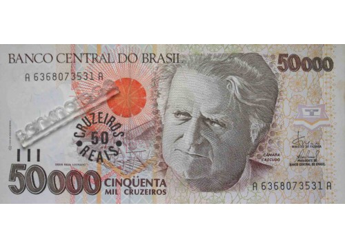 Банкнота Бразилия 50000 (пятьдесят тысяч) крузейро 1993 год. Pick 237. UNC