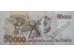 Банкнота Бразилия 50000 (пятьдесят тысяч) крузейро 1993 год. Pick 237. UNC