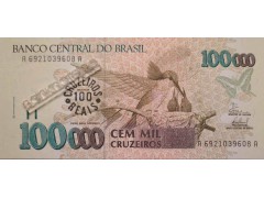 Банкнота Бразилия 100000 (сто тысяч) крузейро 1993 год. Pick 238. UNC