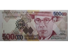 Банкнота Бразилия 500000 (пятьсот тысяч) крузейро 1993 год. Pick 239a. UNC