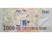 Банкнота Бразилия 1000 (тысяча) крузейро 1993 год. Pick 240. UNC