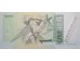 Банкнота Бразилия 1 (один) реал 1997 год. Pick 243Ab. UNC