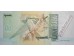 Банкнота Бразилия 1 (один) реал 1994-97 год. Pick 243c. UNC