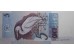 Банкнота Бразилия 5 (пять) реалов 1997 год. Pick 244Ah. UNC