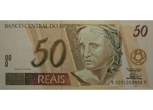 Банкнота Бразилия 50 (пятьдесят) реалов 1994-2010 год. Pick 246h. UNC