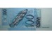 Банкнота Бразилия 100 (сто) реалов 1994 год. Pick 247f. UNC