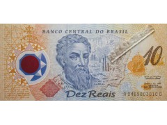 Банкнота Бразилия 10 (десять) реалов 2000 год. Pick 248a. UNC