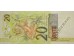 Банкнота Бразилия 20 (двадцать) реалов 2002-10 год. Pick 250b. UNC