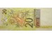 Банкнота Бразилия 20 (двадцать) реалов 2002-10 год. Pick 250e. UNC