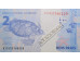 Банкнота Бразилия 2 (два) реала 2010 год. Pick 252f. UNC