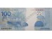 Банкнота Бразилия 100 (сто) реалов 2010 год. Pick 257a. UNC