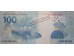 Банкнота Бразилия 100 (сто) реалов 2010 год. Pick 257d. UNC