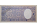 Банкнота Чили 5 (пять) песо 1958-59 год. Pick 119.1. UNC