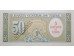 Банкнота Чили 50 (пятьдесят) песо 1959 год. Pick 121b. UNC