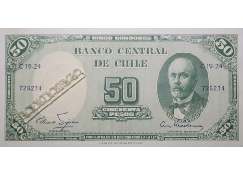 Банкнота Чили 50 (пятьдесят) песо 1959 год. Pick 121b. UNC