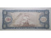 Банкнота Чили 100 (сто) эскудо 1962-75 год. Pick 141a1. UNC