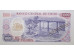 Банкнота Чили 1000 (тысяча) эскудо 1967-75 год. Pick 146.2. UNC