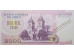 Банкнота Чили 2000 (две тысячи) песо 2003 год. Pick 158a5. UNC