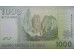 Банкнота Чили 1000 (тысяча) песо 2021 год. Pick 161. UNC