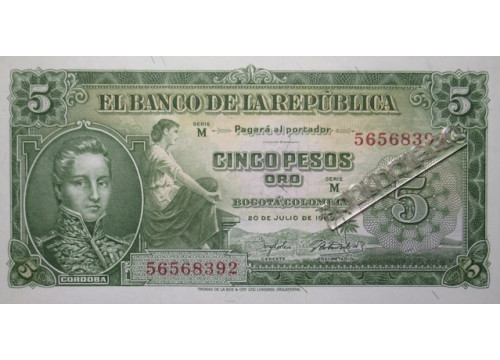 Банкнота Колумбия 5 (пять) песо 1953 год. Pick 399.1. UNC