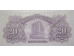 Банкнота Колумбия 20 (двадцать) песо 1953 год. Pick 401a. UNC