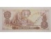 Банкнота Колумбия 2 (два) песо 1976 год. Pick 413b. UNC