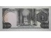 Банкнота Колумбия 500 (пятьсот) песо 1977 год. Pick 420a. UNC
