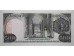 Банкнота Колумбия 500 (пятьсот) песо 1979 год. Pick 420b. UNC