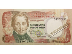 Банкнота Колумбия 500 (пятьсот) песо 1984 год. Pick 423b. UNC
