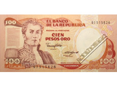Банкнота Колумбия 100 (сто) песо 1985 год. Pick 426b1. UNC