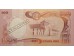Банкнота Колумбия 100 (сто) песо 1988 год. Pick 426c. UNC