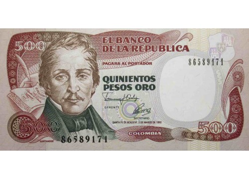 Банкнота Колумбия 500 (пятьсот) песо 1992 год. Pick 431A. UNC