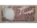 Банкнота Колумбия 500 (пятьсот) песо 1992 год. Pick 431A. UNC
