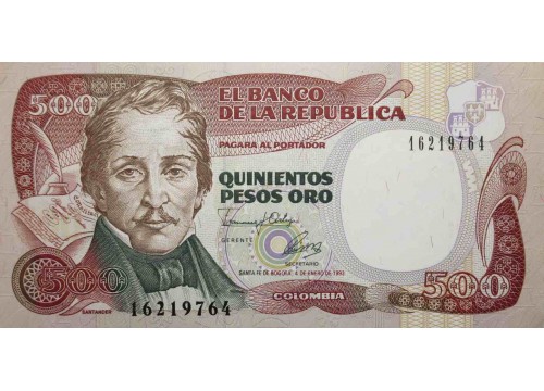 Банкнота Колумбия 500 (пятьсот) песо 1993 год. Pick 431A. UNC
