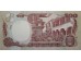 Банкнота Колумбия 500 (пятьсот) песо 1993 год. Pick 431A. UNC