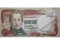 Банкнота Колумбия 500 (пятьсот) песо 1986 год. Pick 423c2. UNC