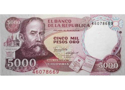 Банкнота Колумбия 5000 (пять тысяч) песо 1986 год. Pick 434. UNC
