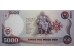 Банкнота Колумбия 5000 (пять тысяч) песо 1986 год. Pick 434. UNC