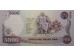 Банкнота Колумбия 5000 (пять тысяч) песо 1990 год. Pick 436. UNC