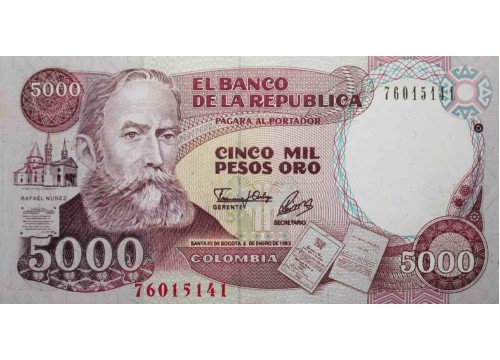 Банкнота Колумбия 5000 (пять тысяч) песо 1993 год. Pick 436A. UNC