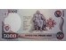 Банкнота Колумбия 5000 (пять тысяч) песо 1993 год. Pick 436A. UNC