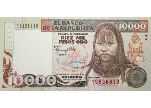 Банкнота Колумбия 10000 (десять тысяч) песо 1992 год. Pick 437. UNC
