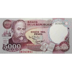 Банкнота Колумбия 5000 (пять тысяч) песо 1995 год. Pick 440. UNC