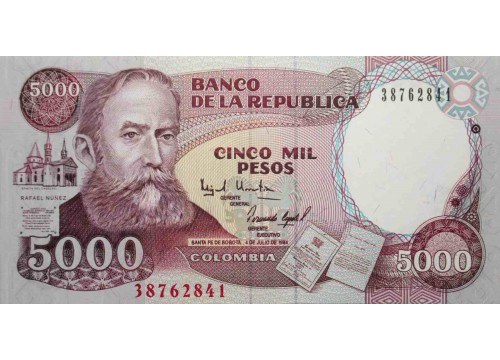 Банкнота Колумбия 5000 (пять тысяч) песо 1995 год. Pick 440. UNC