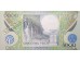 Банкнота Колумбия 5000 (пять тысяч) песо 1997 год. Pick 446. UNC