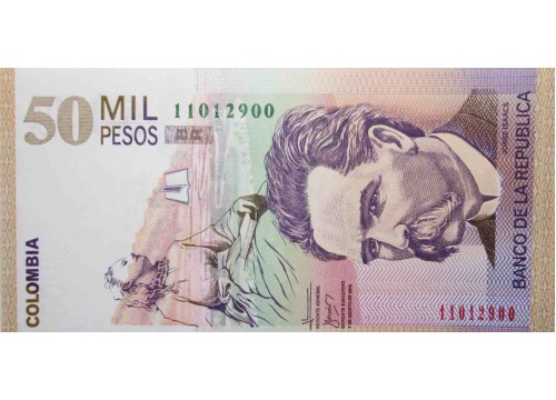 Банкнота Колумбия 50000 (пятьдесят тысяч) песо 2000 год. Pick 449. UNC