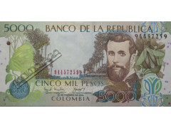 Банкнота Колумбия 5000 (пять тысяч) песо 2004 год. Pick 452e. UNC