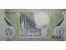 Банкнота Колумбия 5000 (пять тысяч) песо 2008 год. Pick 452j. UNC